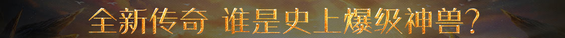 期货通交易动态